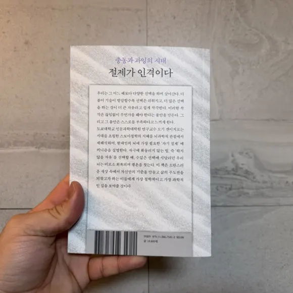 IMG%EF%BC%BF1143.JPG?type=w580