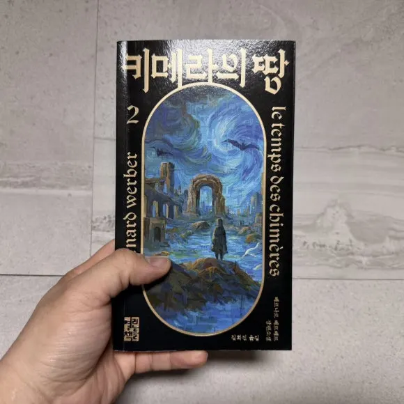 IMG%EF%BC%BF0720.JPG?type=w580