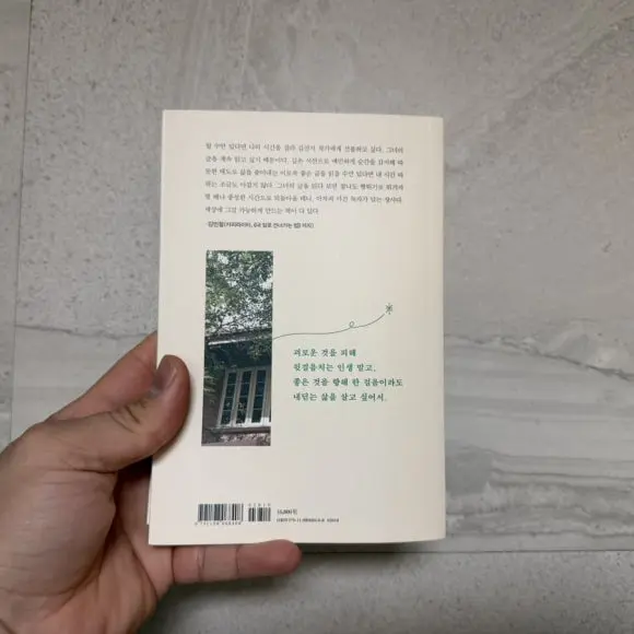 IMG%EF%BC%BF0716.JPG?type=w580