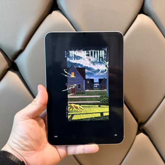 IMG%EF%BC%BF0738.JPG?type=w580