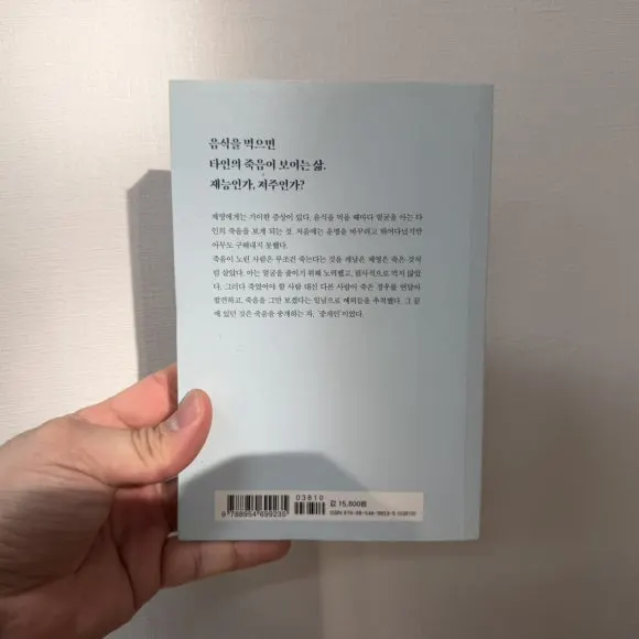 IMG%EF%BC%BF0997.JPG?type=w580