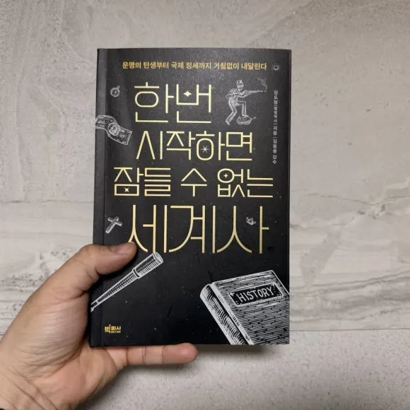 IMG%EF%BC%BF1001.JPG?type=w580