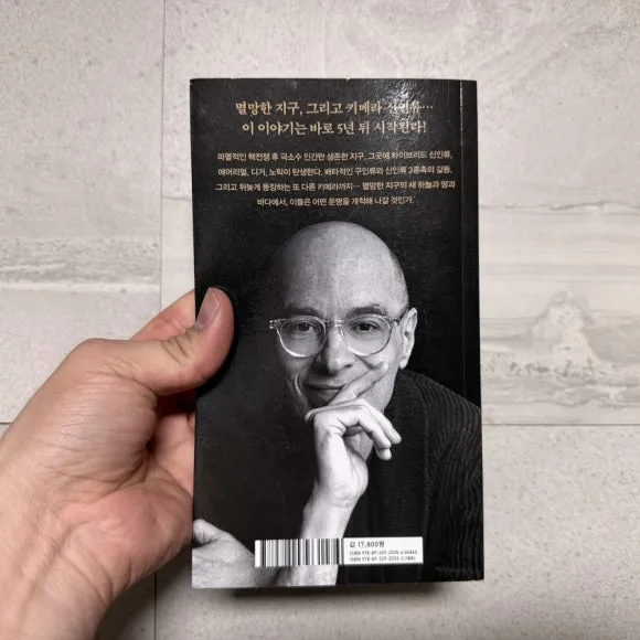 IMG%EF%BC%BF0722.JPG?type=w580