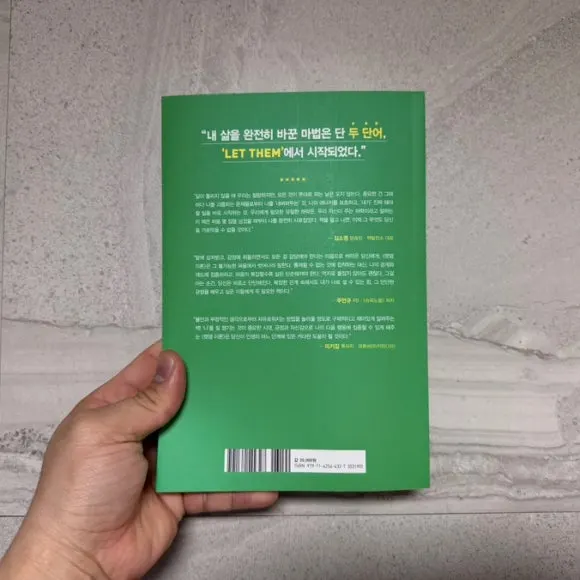 SE-1B5D035E-AD06-4BAC-8609-5F3B8F11C7DC.jpg?type=w580