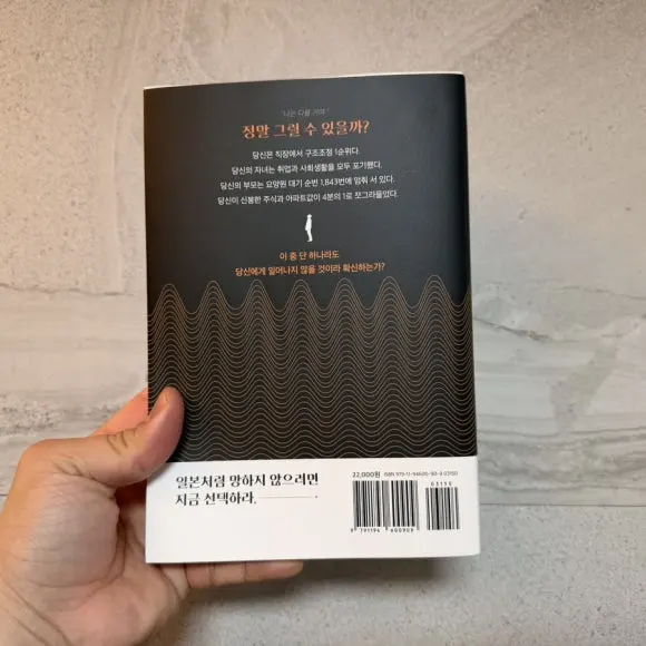 IMG%EF%BC%BF0744.JPG?type=w580