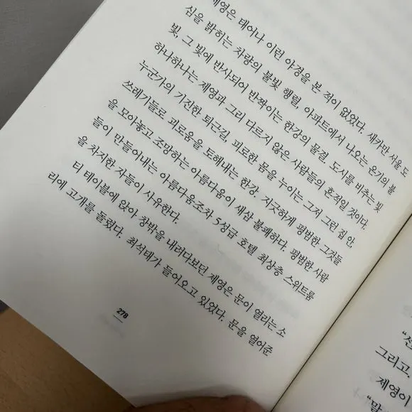 IMG%EF%BC%BF0993.JPG?type=w580