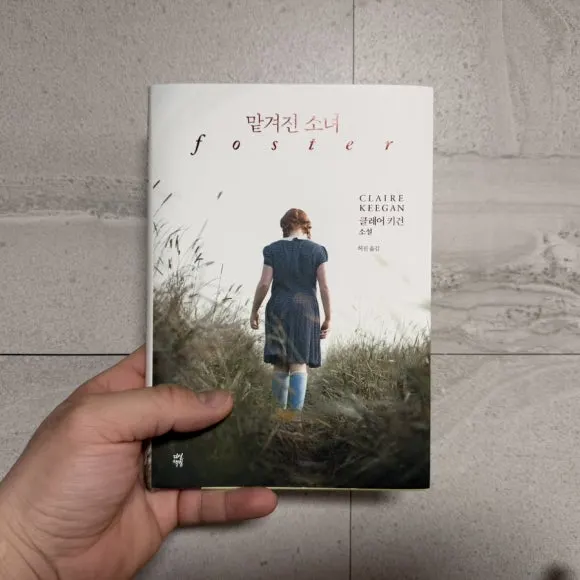 IMG%EF%BC%BF1133.JPG?type=w580