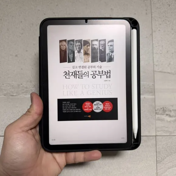 IMG%EF%BC%BF0989.JPG?type=w580