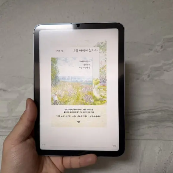 IMG%EF%BC%BF0840.JPG?type=w580