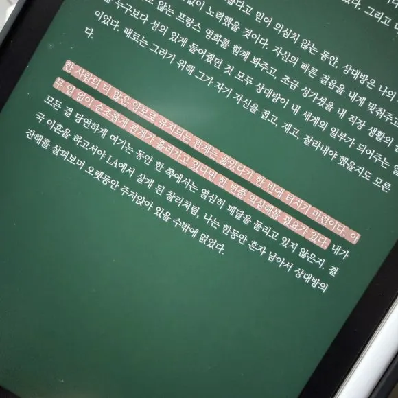 IMG%EF%BC%BF0998.JPG?type=w580