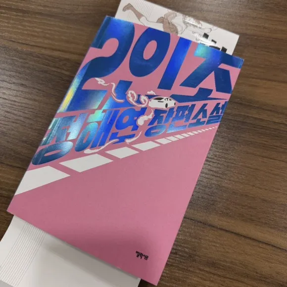 IMG%EF%BC%BF0764.JPG?type=w580