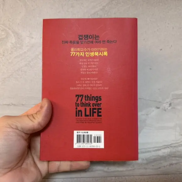 IMG%EF%BC%BF1063.JPG?type=w580