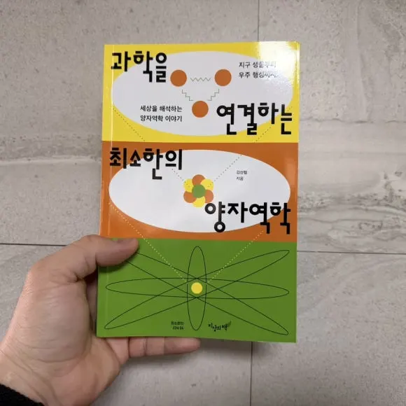 IMG%EF%BC%BF1122.JPG?type=w580