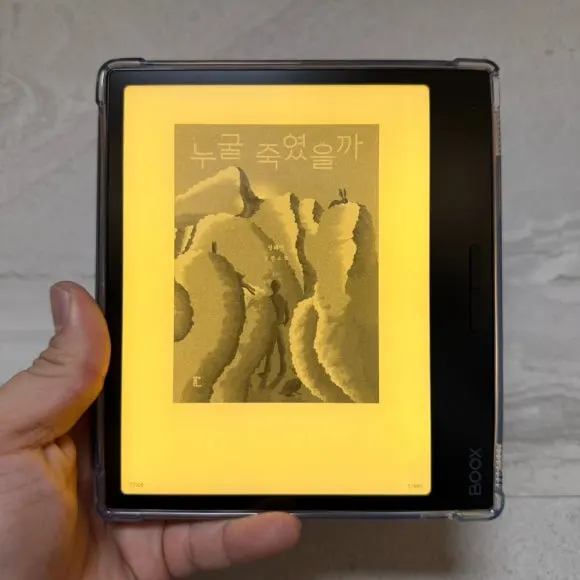 SE-7E0AA9BC-168B-48FA-8133-7F4FFA55F7B1.jpg?type=w580