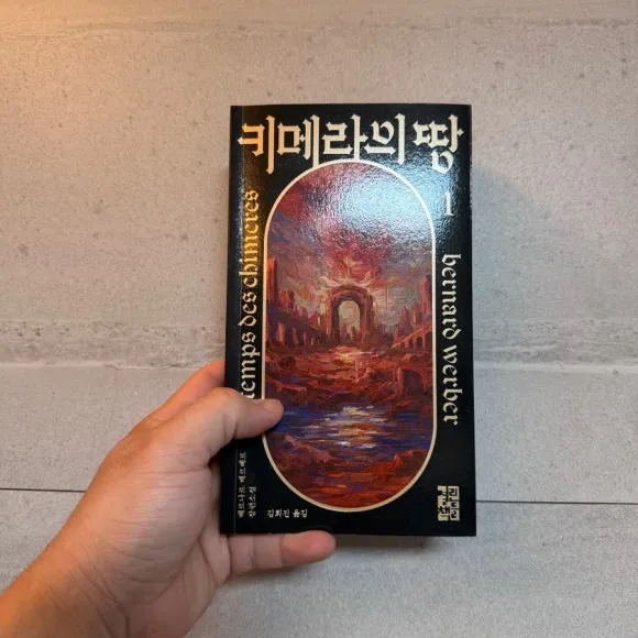 SE-6D9AE110-7F2E-4E61-9179-9C2D48300CEB.jpg?type=w580