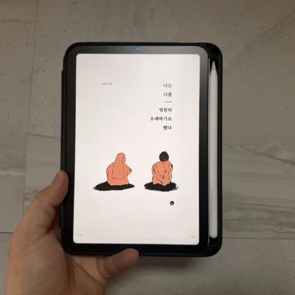 IMG%EF%BC%BF1027.JPG?type=w580