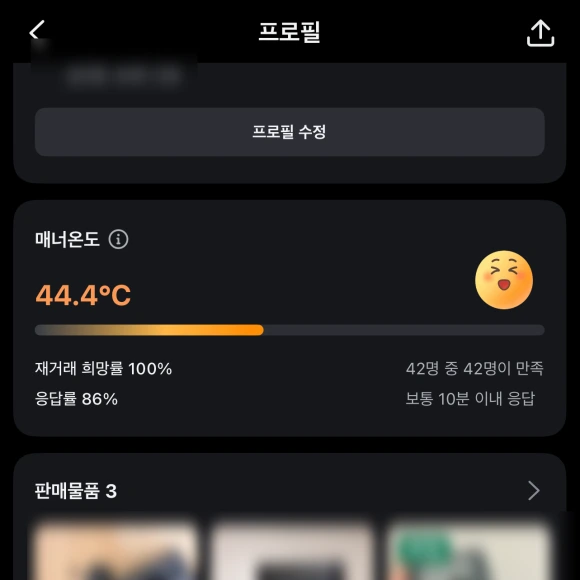 SE-5dbe438c-b6c5-4c12-9ace-266ef66e90df.png?type=w580