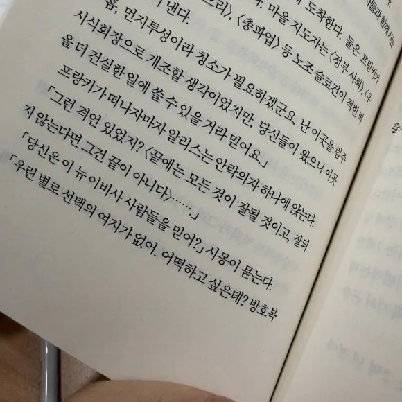 SE-553b7241-a541-4ab7-9309-e6b5ff24bb19.jpg?type=w580