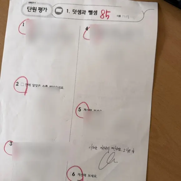 SE-182AA5FE-DB5E-4452-A57B-47DB0CDB5B4A.jpg?type=w580