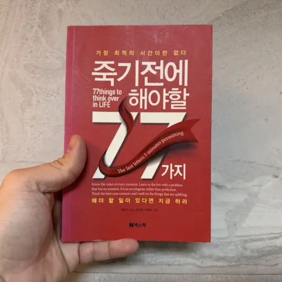 IMG%EF%BC%BF1061.JPG?type=w580