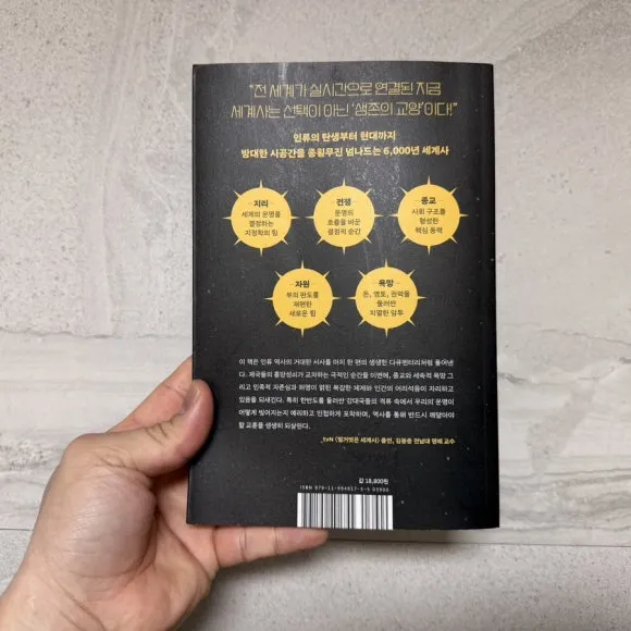 IMG%EF%BC%BF1003.JPG?type=w580