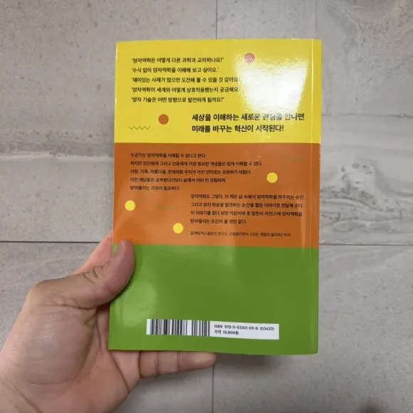 IMG%EF%BC%BF1124.JPG?type=w580