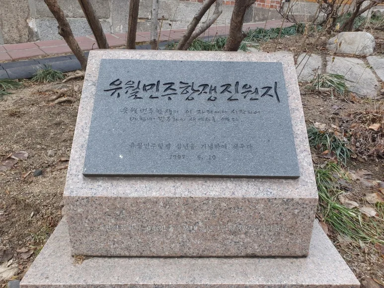 KakaoTalk_20240301_201519648_01.jpg?type=w773