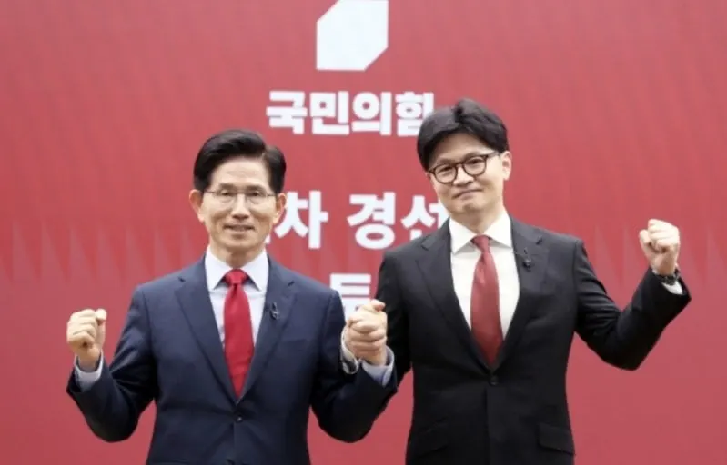 ?src=http%3A%2F%2Fblogfiles.naver.net%2FMjAyNTA0MjlfMTI3%2FMDAxNzQ1OTA4MjYxNzM5.cOCD8kHOSuJbCCAKiDWvy3tQWHU3SmVcHvUwcDO1r4og.T-q_Cncq1GMivkltvNVqUuzO6h6rAn4dm9cJ1u2WKrIg.JPEG%2F900%25A3%25DF1745908093010.jpg&type=sc960_832