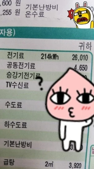 다운로드 (2).jfif