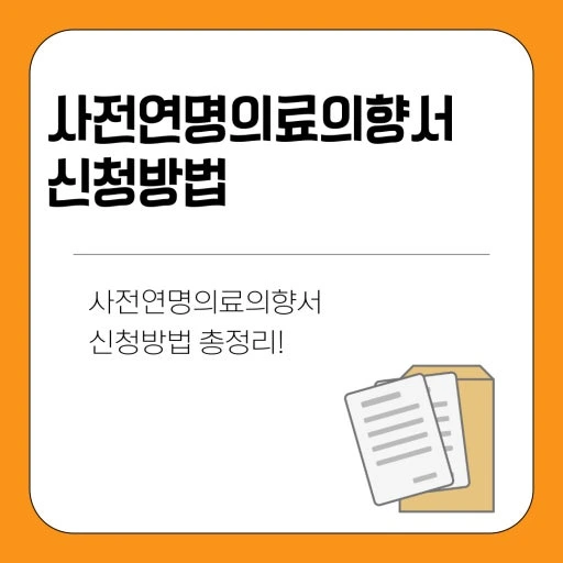 %EB%8B%A4%EC%9A%B4%EB%A1%9C%EB%93%9C.png?type=w800