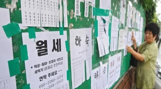 다운로드 (1).jfif