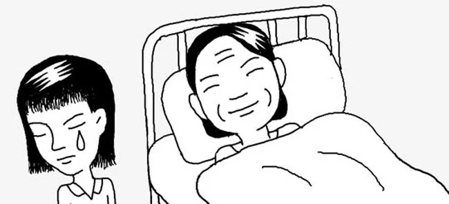 다운로드 (5).jfif