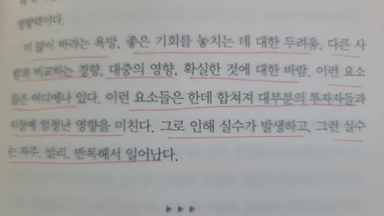 20260306_214313.jpg?type=w773