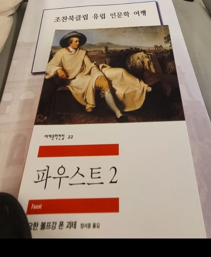 1772168258490.jpg?type=w773