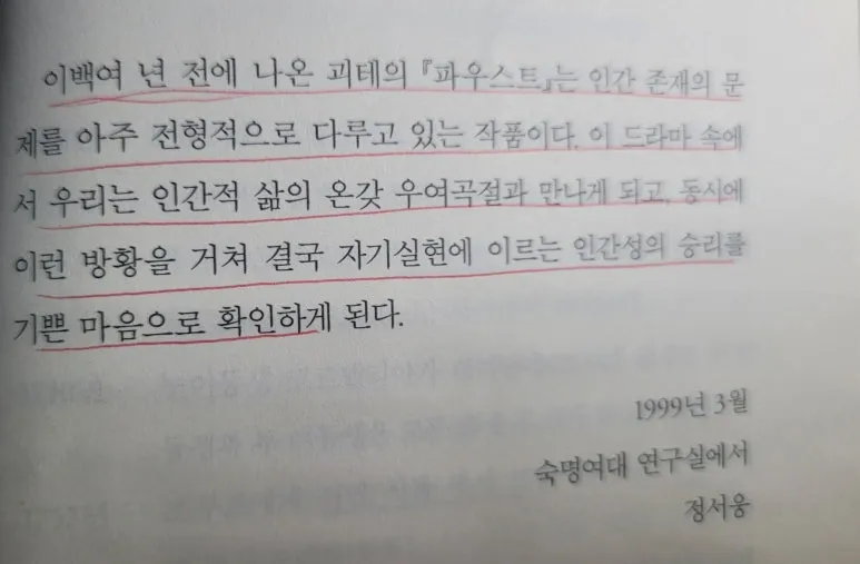 SE-a8d84c0b-943d-476d-bfa1-afb6b97fe600.jpg?type=w773