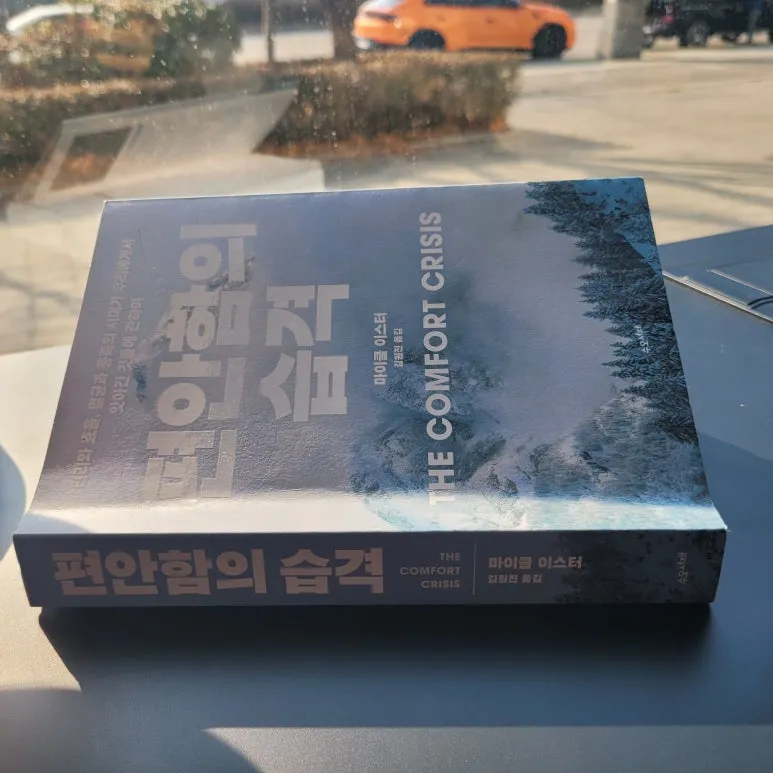 20260104_141115.jpg?type=w773