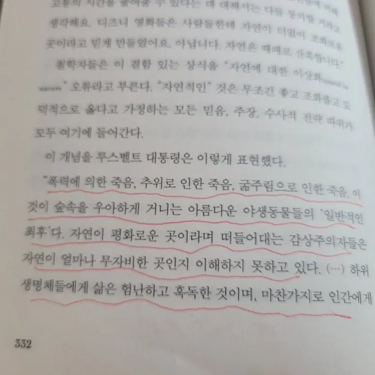 20260121_121522.jpg?type=w773