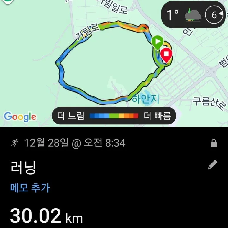 SE-a9d9d04a-9977-4109-aa6d-63211fb99f1b.jpg?type=w773