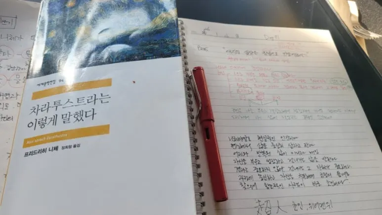 900%EF%BC%BF20260104%EF%BC%BF121440.jpg?type=w773