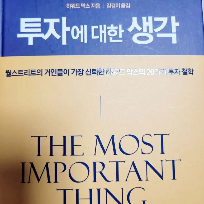 20260306_214520.jpg?type=w773