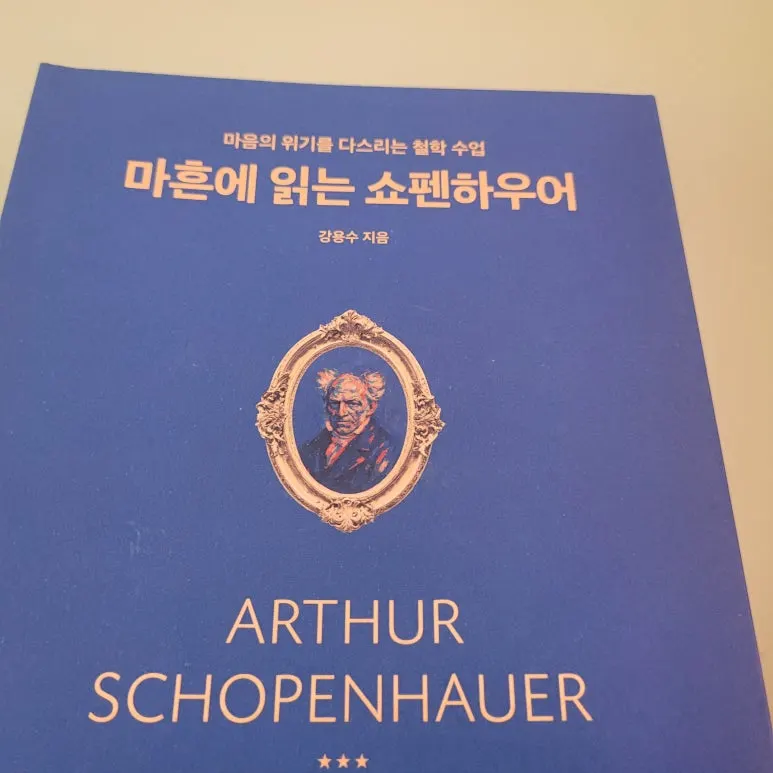 20260123_105102.jpg?type=w773