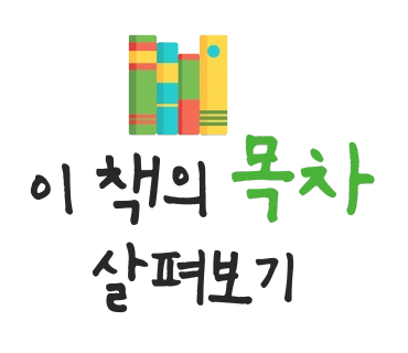 original_3.png?type=p100_100