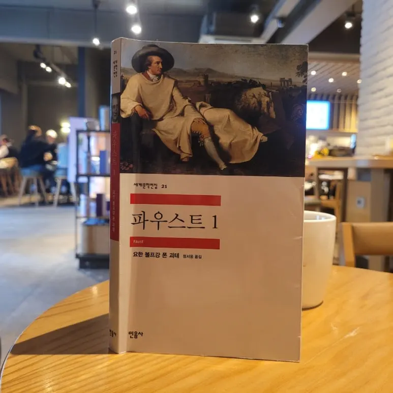 900%EF%BC%BF20260312%EF%BC%BF140232.jpg?type=w773