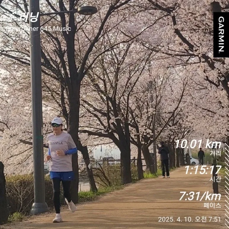 1744245045843.jpg?type=w773