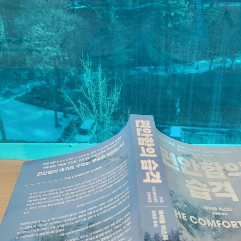 SE-d63993dd-a0a8-48cd-92fd-43b52cc3ac1e.jpg?type=w773