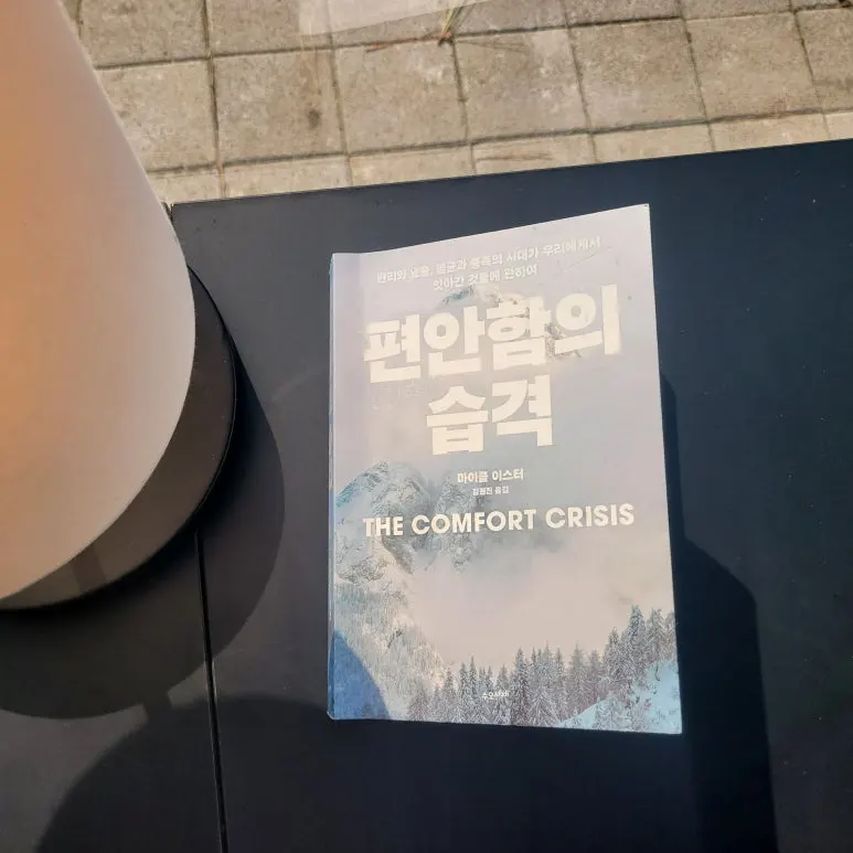 20260104_141145.jpg?type=w773