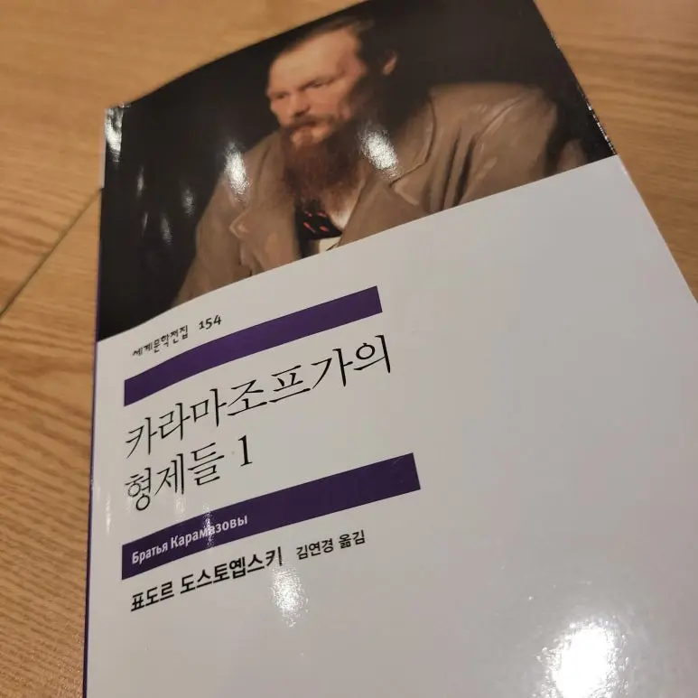 20251203_131153.jpg?type=w773