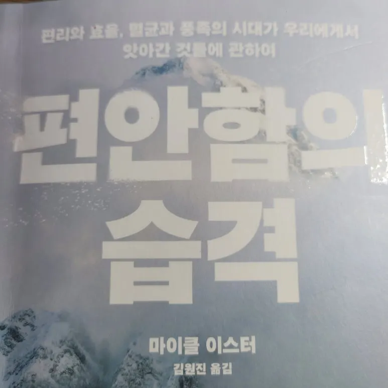 20260122_071525.jpg?type=w773