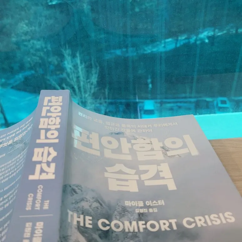 20260113_151421.jpg?type=w773