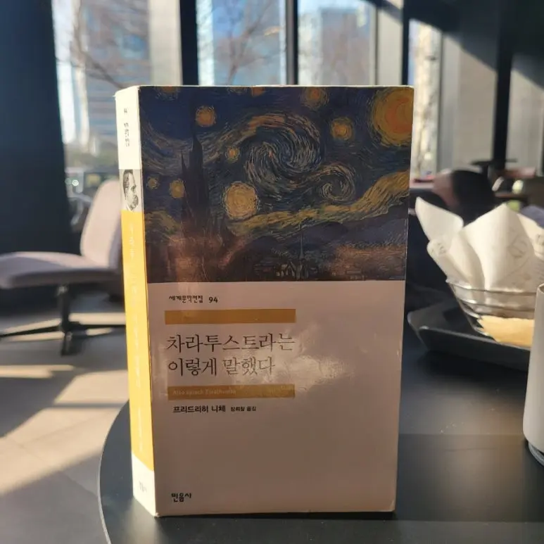 900%EF%BC%BF20260104%EF%BC%BF123844.jpg?type=w773